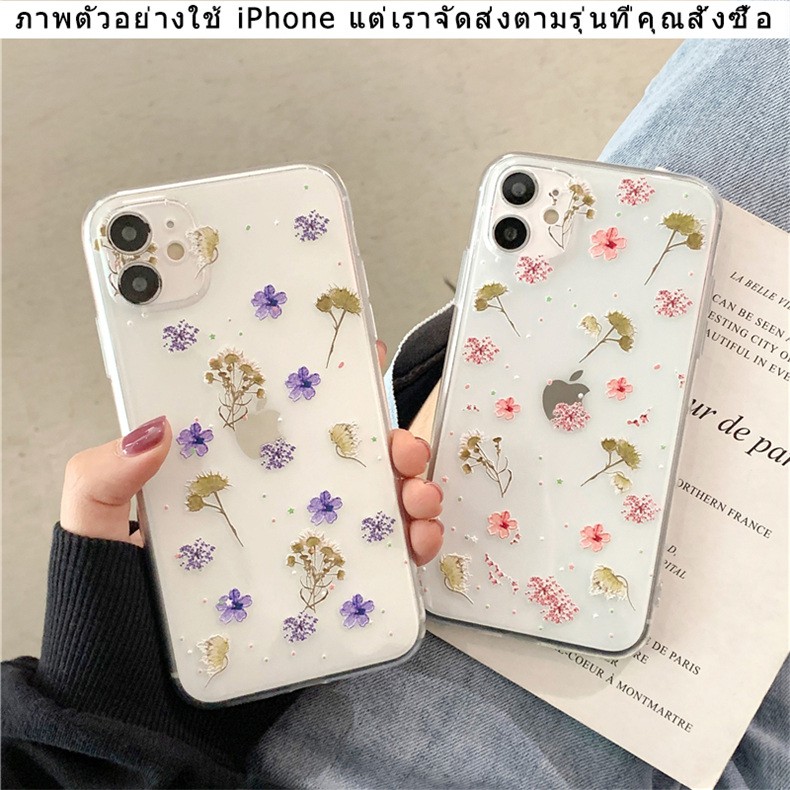 3D นูน ผลกระทบ ดอกไม้ ใส ซิลิโคน เคส VIVO V19/V17/V15/V11/V11i/S1 V17Pro/V15Pro/V11Pro/S1Pro Neo Pro เคส มือถือ ซิ Phone Case Cover Girl Women New Transparent Silicone Soft Casing