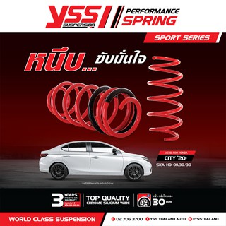 สปริงโหลด YSS สำหรับ CITY GN  TURBO ปี 2020