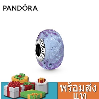 ส่งฟรี PANDORA Charm Lavender Wave Shaped Glass String Decoration Trend Bracelet Fashion สร้อยข้อมือ เครื่องประดับ พร้อมส่ง แท