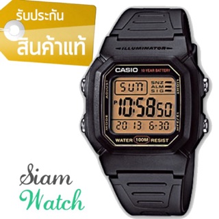 CASIO แท้ 💯% รุ่น  W-800HG-9A /Black