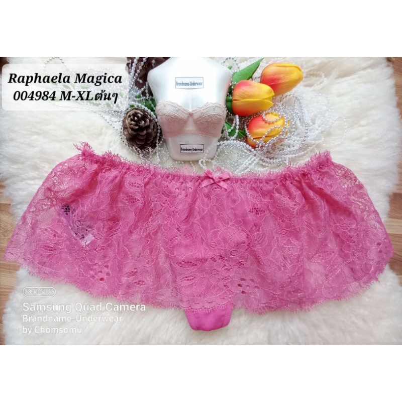 Raphaela Magica Size Freesize M-xL ชุดชั้นใน/กางเกงใน ทรงจีสตริง G-string 004984