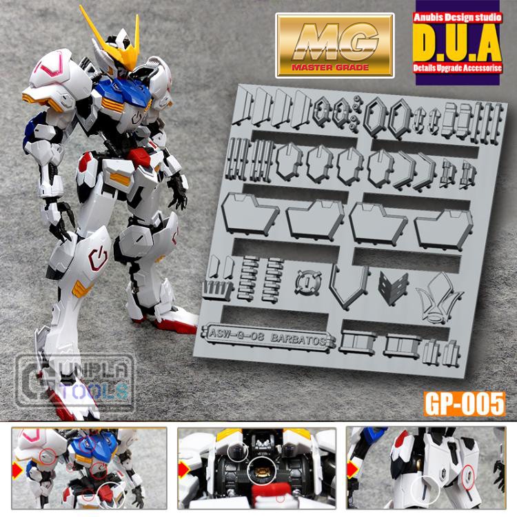 [ Anubis Studio ] พาทเสริมสำหรับเพิ่มดีเทล GP-005 สำหรับ ASW-G-08 Gundam Barbatos (MG 1/00) [Gundam 