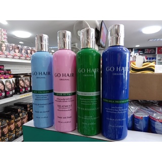 โกแฮร์ (4สูตร -เขียว,ฟ้า,น้ำเงิน,ชมพู )Go Hair (ซิลกี้,เอ็กตร้า มิลค์,รีแพร์,เอจยังเกอร์ )ขนาด 250 ml,100 ml