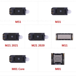 อะไหล่ลําโพงหูฟังในตัว สําหรับโทรศัพท์มือถือ Samsung Galaxy M11 M01 Core M51 M31 M21 2020 2021