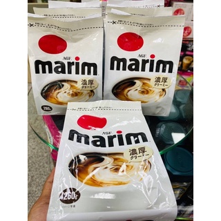 AGF Marim Powder Creamy 260g. ครีมเทียมสูตรเข้มข้น