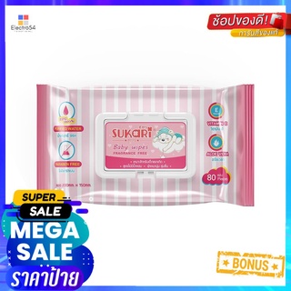 ผ้าเช็ดทำความสะอาด SUKARI BABY WIPES ไม่มีน้ำหอม 80 แผ่นBABY WIPES SUKARI BABY WIPES FRAGRANCE FREE 80-SHEET