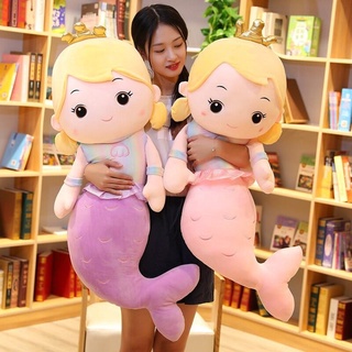 นางเงือกน้อย Mermaid ตุ๊กตาผ้านางเงือก ของเล่น การ์ตูนตุ๊กตา นางเงือกหมอนโซฟา ของขวัญ