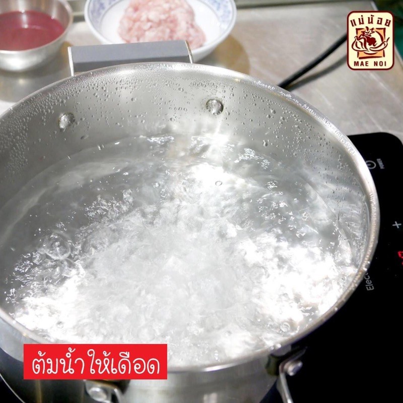 น้ำพริกน้ำเงี้ยว (ผัดสำเร็จ) ตราแม่น้อย ขนาด500กรัม - รูปที่ 4