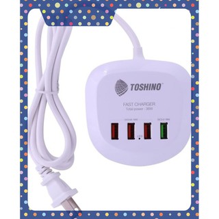 😍 😍 พิเศษ TS-4USB  📱📱Toshino 4-Port USB Charger 36W📱📱