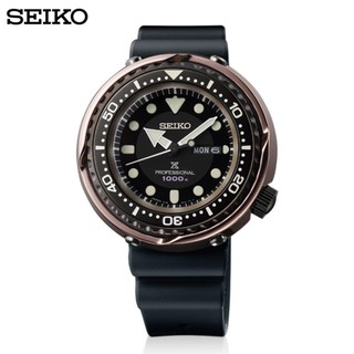 SEIKO HAND WATCH PROSPEX MODEL S23627J,S23627J1