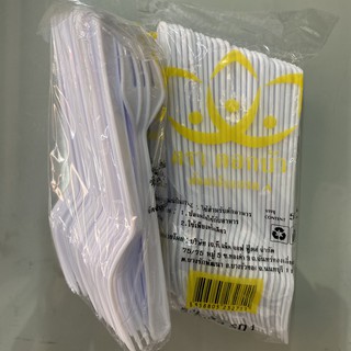 ส้อมเล็ก พลาสติก เกรดA สีขาว 50ชิ้น