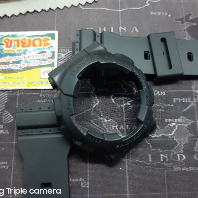 กรอบสาย Casio Baby-G BA-110