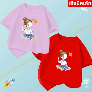 *K-2162-SHORT*เสื้อยืดเด็ก  เสื้อแขนสั้นเด็กลายการ์ตูน  / 3 สี