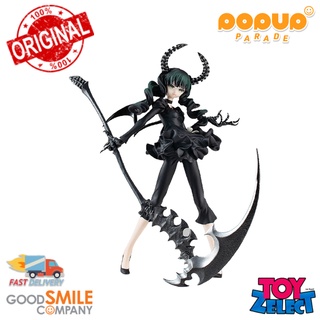 พร้อมส่ง+โค๊ด Pop Up Parade Dead Master: Black Rock Shooter  (ลิขสิทธิ์แท้)