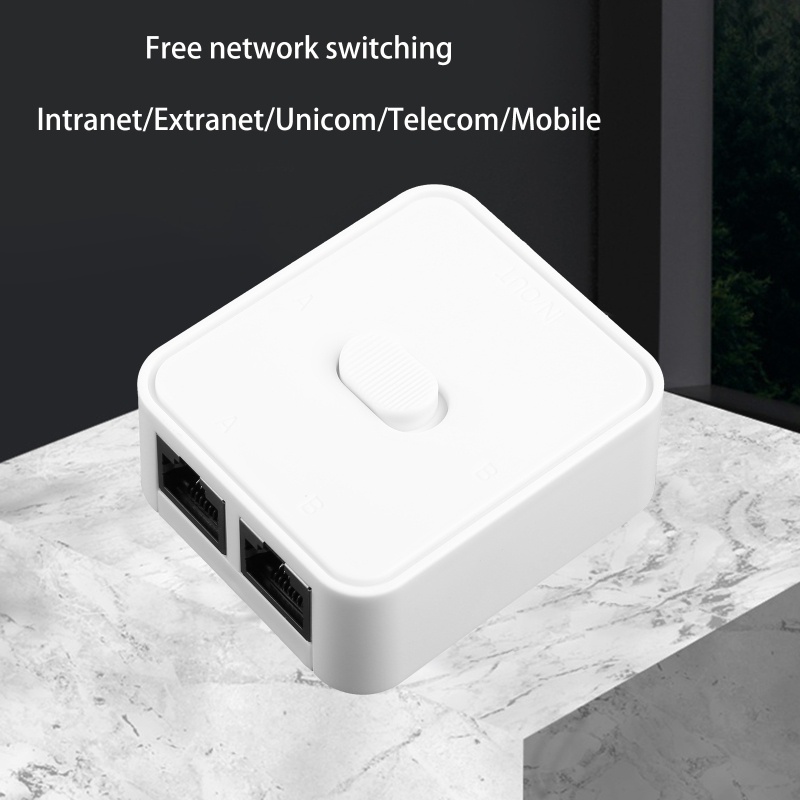 NAMA 1000Mbps 2 In 1 Out 1 In 2 Out กล่องแยกสวิตช์ภายนอกภายใน