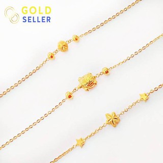 Goldseller สร้อยข้อมือทอง ลายคั่น คละลาย ครึ่งสลึง ทองคำแท้ 96.5