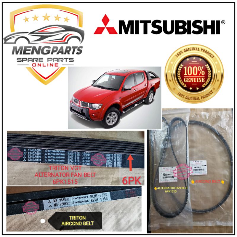 TRITON VGT 2.5 2007Y-2014Y 6PK1515,35" (SET 2 BELT) FAN BELT/ALTERNATOR BELT / AIRCOND BELT 1340A094