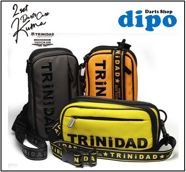 TRiNiDAD Darts Case - Darts Casing KUMA (2 set Darts case)