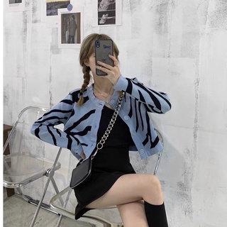 Meko Top🦓เสื้อคาร์ดิแกนไหมพรมแขนยาว สไตล์เกาหลี เนื้อผ้านุ่มมาก