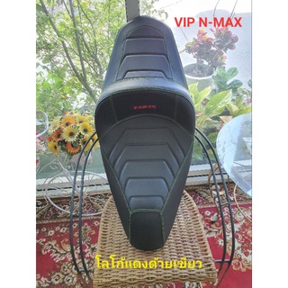 เบาะVIP N-MAXลูกค้าต้องการด้ายสีเขียวร้านจัดให้ไม่ขัดใจ/คุณฟ้าช้อป