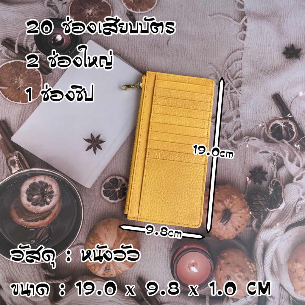 🎀 กระเป๋าสตางค์หนังวัวแท้ 🎉 Wallet  กระเป๋าบัตร Card Holder S8-87