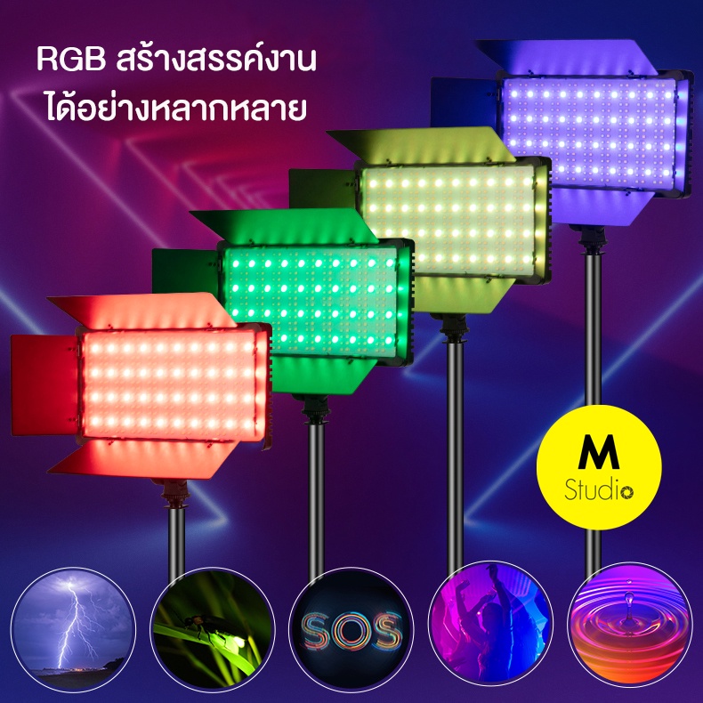 RGB LED Video Light RGB ไฟต่อเนื่อง RGB แบบพกพา ปรับความสว่างและอุณภูมิสีได้ U600+/U800+