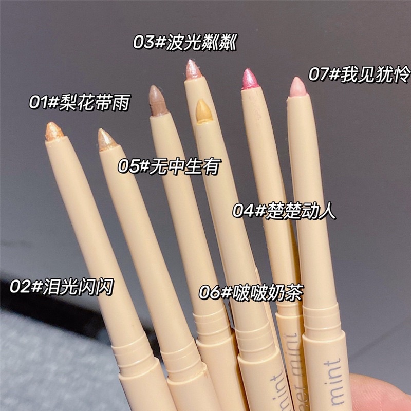 S-17🌟สินค้ามีพร้อมส่ง⚡️Sweet Mintปากกาอายเเชโดว์ ไฮไลท์กลิตเตอร์ เนื้อไหม ไฮกลอส ประกายมุก แวววาว กันน้ำ ติดทนนานตลอดวัน - รูปที่ 4