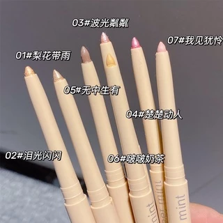 S-17🌟สินค้ามีพร้อมส่ง⚡️Sweet Mintปากกาอายเเชโดว์ ไฮไลท์กลิตเตอร์ เนื้อไหม ไฮกลอส ประกายมุก แวววาว กันน้ำ ติดทนนานตลอดวัน