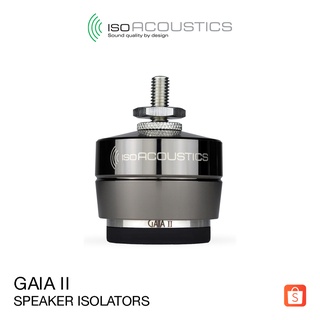 IsoAcoustics GAIA II -  ตัวกรองสัญญาณรบกวนสำหรับลำโพง -  Speaker Isolators