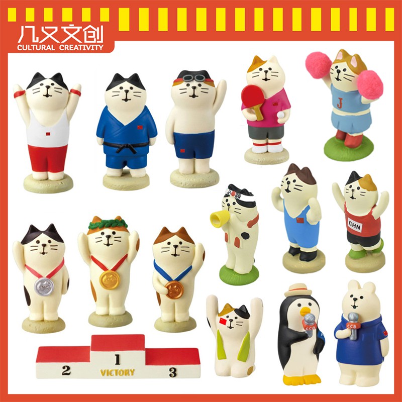 Jiyou ของตกแต่ง ขนาดเล็กD20-75 ร้านขายของชํา สไตล์ญี่ปุ่นพร็อพเรซิ่น  ขนาดเล็ก สไตล์ญี่ปุ่น สําหรับตกแต่งบ้าน - Jycy2020.Th - Thaipick