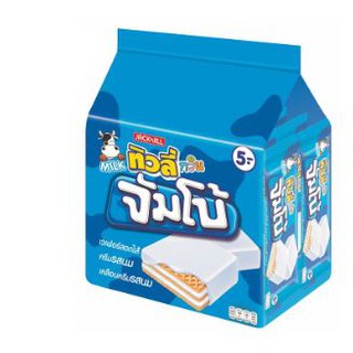 TIVOLI TWIN JUMBO ทิวลี่ ทวิน จัมโบ้ รสนม ขนาด 38กรัม ยกแพ็ค 12ชิ้น เวเฟอร์ WAFER MILK