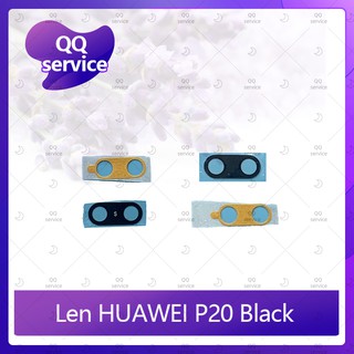 Lens Huawei P20 อะไหล่เลนกล้อง กระจกเลนส์กล้อง กระจกกล้องหลัง Camera Lens (ได้1ชิ้น) อะไหล่มือถือ QQ service