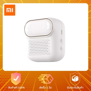 Xiaomi Lofans Refrigerator Deodorant Sterilizer เครื่องฆ่าเชื้อและกำจัดกลิ่นในตู้เย็น