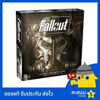 Fallout: The Board Game