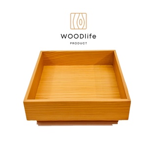 WOODlife ถาดไม้ เบนโตะ ฐานสูง วางของ ถาดใส่ของ ถาดไม้ญี่ปุ่น