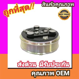 คลัชคอมแอร์ ฮอนด้า ซีวิค12-15 หน้า คลัช คอมแอร์ ครัช หน้าครัช Clutch Honda CIVIC 2012 แอร์ แอร์รถยนต์