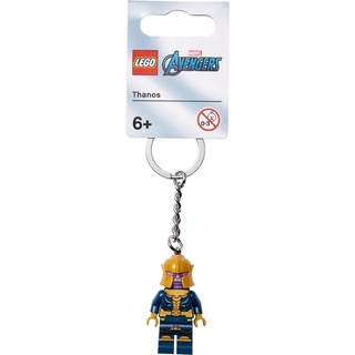 เลโก้ LEGO Exclusives 854078 Super Heroees - Thanos Key Chain