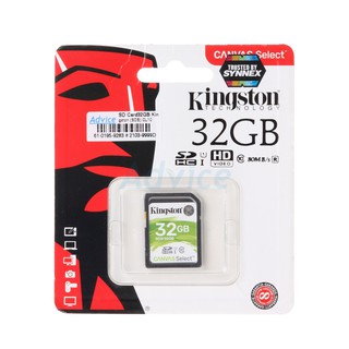 SD Card 32GB Class10 Kingston (SDS)