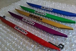 Beaks Bar Wira Waja Persona Satria Gen2 Honda EK กรอบหลัง ล่าง แขน สีทอง สีเงิน สีน้ําเงิน สีแดง