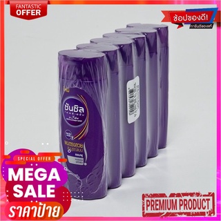 ซันซิล แชมพู เพอร์เฟค สเตรท สูตรผมตรงสวยสมบูรณ์แบบ 70 มล. แพ็ค 6 ขวดSunsilk Shampoo 70 ml x 6 Purple