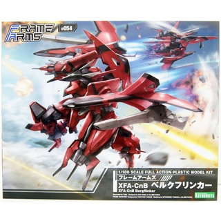 Kotobukiya Frame Arms XFA-CnB Bergflinker 4934054019205 (Plastic Model)