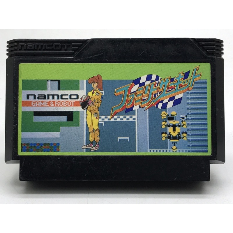 ตลับแท้ [FC] [0083] Family Circuit (Japan) Famicom