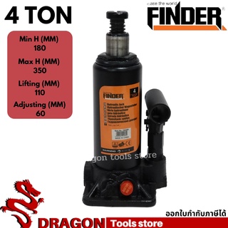 กระปุกแม่แรง4 ตัน Bottle Jack FINDER