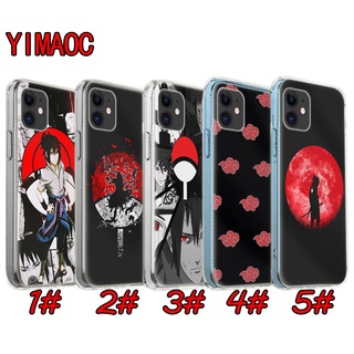 เคสโทรศัพท์มือถือแบบนิ่ม ลายโลโก้ Akatsuki Naruto 6OP สําหรับ VIVO V11 Pro V15 V19 V20 SE Y70 V5 Lite Y66 V5s Y67 V7 Plus Y79 Y75 V9 Y85 Y89