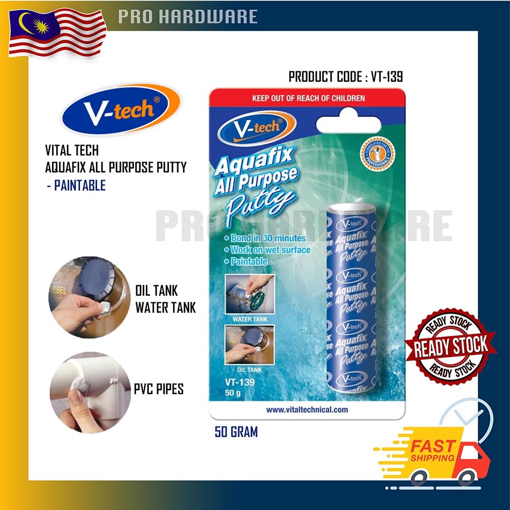 V-tech VT-139 Aquafix All Purpose Putty (50g) V Tech / Vtech สด 100%