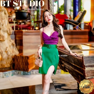 ✅ถูกที่สุด งานป้าย BT studio เซ็ตสวยหรูหรา มาพร้อมกับความเซ็กซี่ เสื้อครอป+กระโปรง เซตจั้มสูท BT studio Brand