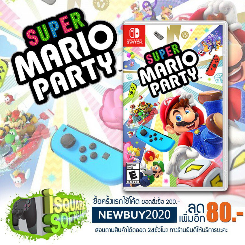 Nintendo Switch Mario Party B80Y