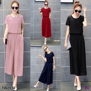 👗Pfashion [ส่งไว!!🚛] P2934	Set ชีฟอง 2 ชิ้น กางเกง 5 ส่วน 	Set of 2 pieces of chiffon, 5 pieces of pants