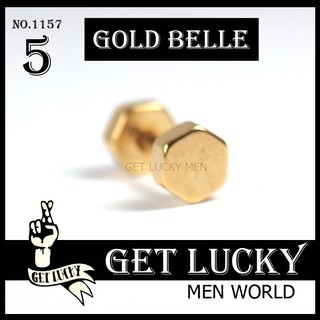 1157 จิวหู จิวแฟชั่น จิวหูเกาหลี ผู้ชาย/ผู้หญิง GET LUCKY ชุด(1ชิ้น) สีทอง ขนาด5mm จิวหูห่วง จิวหลอก