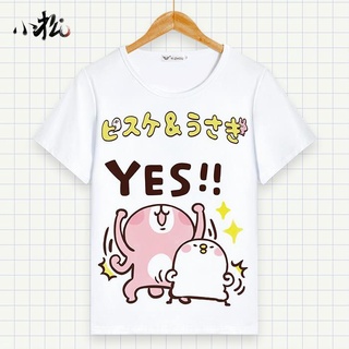 เสื้อยืดแขนสั้น พิมพ์ลายการ์ตูนอนิเมะ Kanahei แฟชั่นฤดูร้อน สําหรับผู้ชาย และผู้หญิง